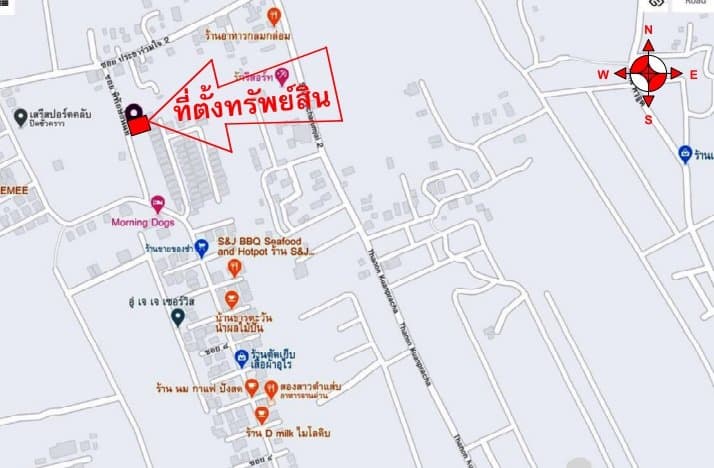 โกดัง หาดใหญ่-สงขลา