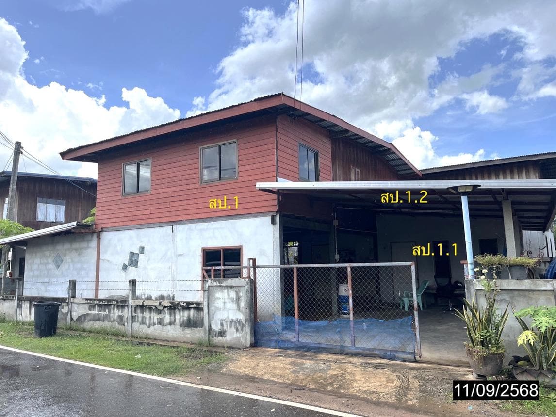 ขายบ้านเดี่ยว ดงสิงห์ จังหาร ร้อยเอ็ด 2 ห้องนอน พื้นที่กว้าง 185 ตร.ม. ทำเลสงบ ราคาหลักแสน