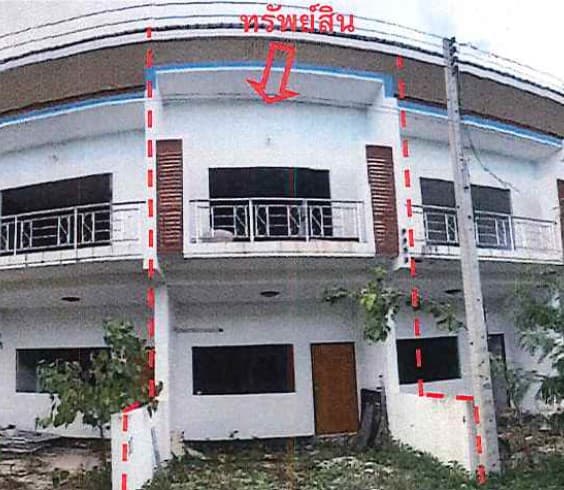 ตึกแถว เมืองขอนแก่น ขอนแก่น