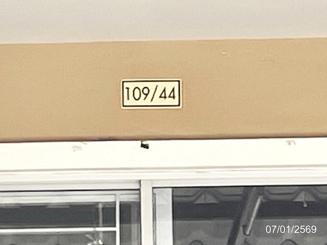 ขายทาวน์เฮ้าส์ วนัญญา กรีนเพลส (Vananya Green Place) พานทอง-หนองกะขะ 2 ห้องนอน ทำเลเด่นใกล้นิคมอมตะ ชลบุรี
