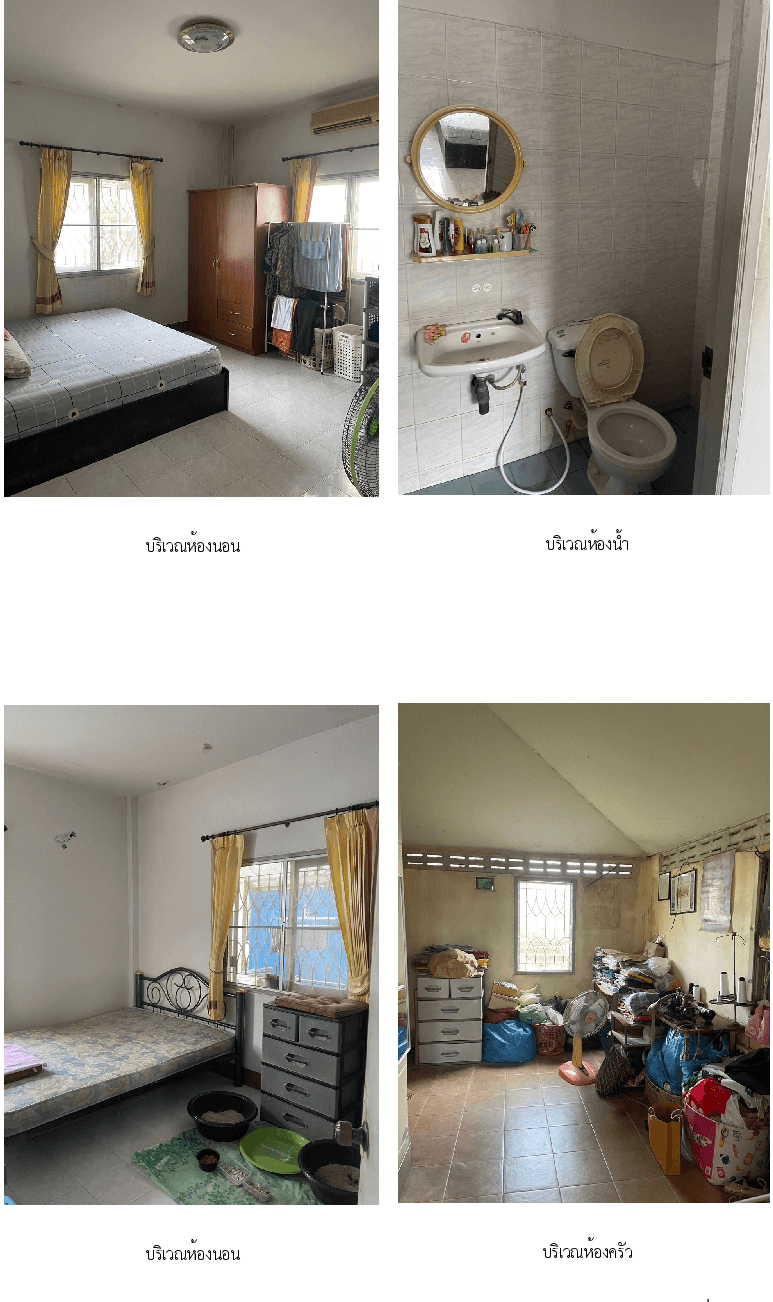 บ้านเดี่ยว ธันวณี เมืองชุมพร