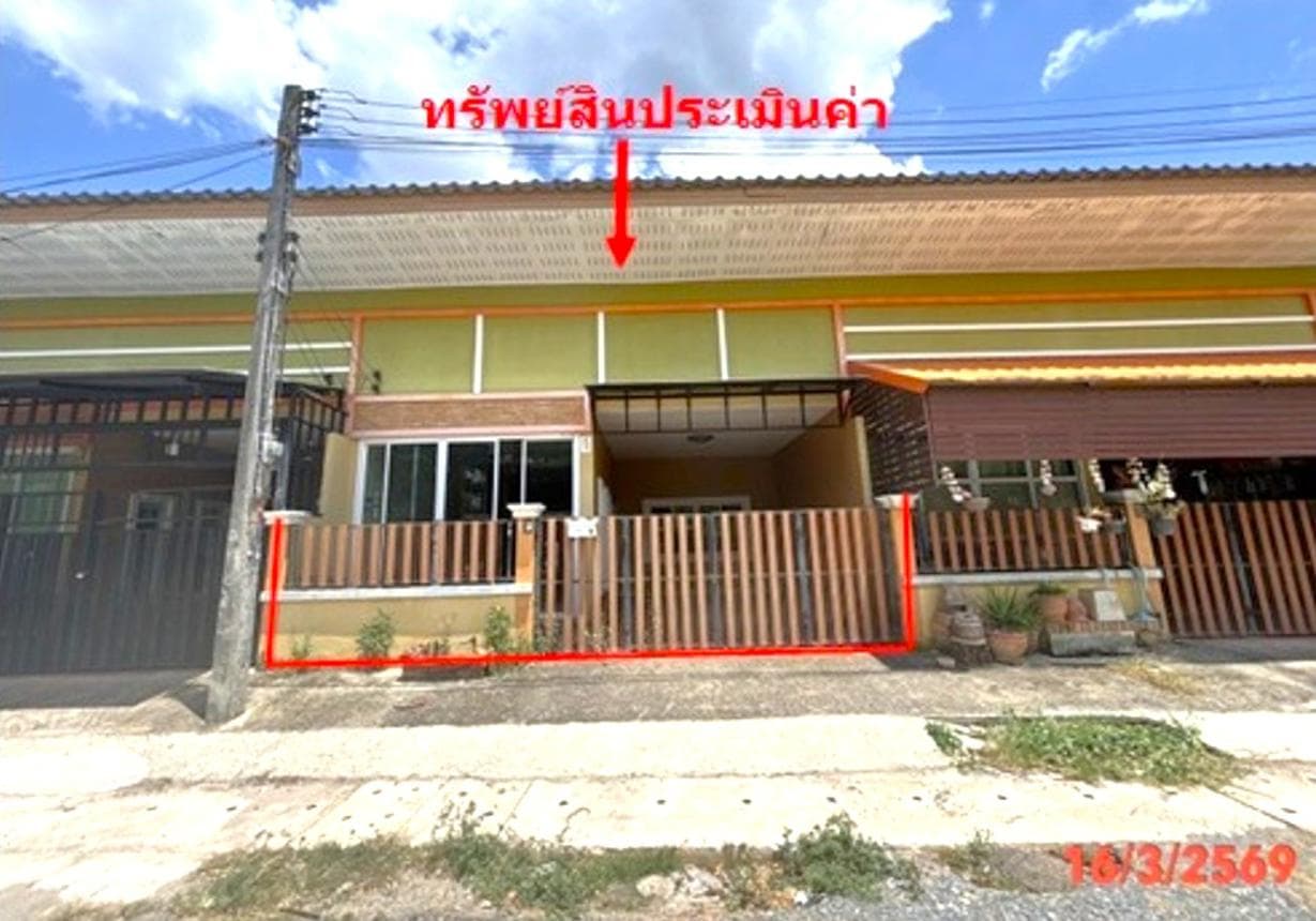 ขายทาวน์โฮม คลองขุด เมืองสตูล พื้นที่ 24 ตร.ว. 2 ห้องนอน ทำเลดี ราคาคุ้มค่าหลักล้านต้นๆ