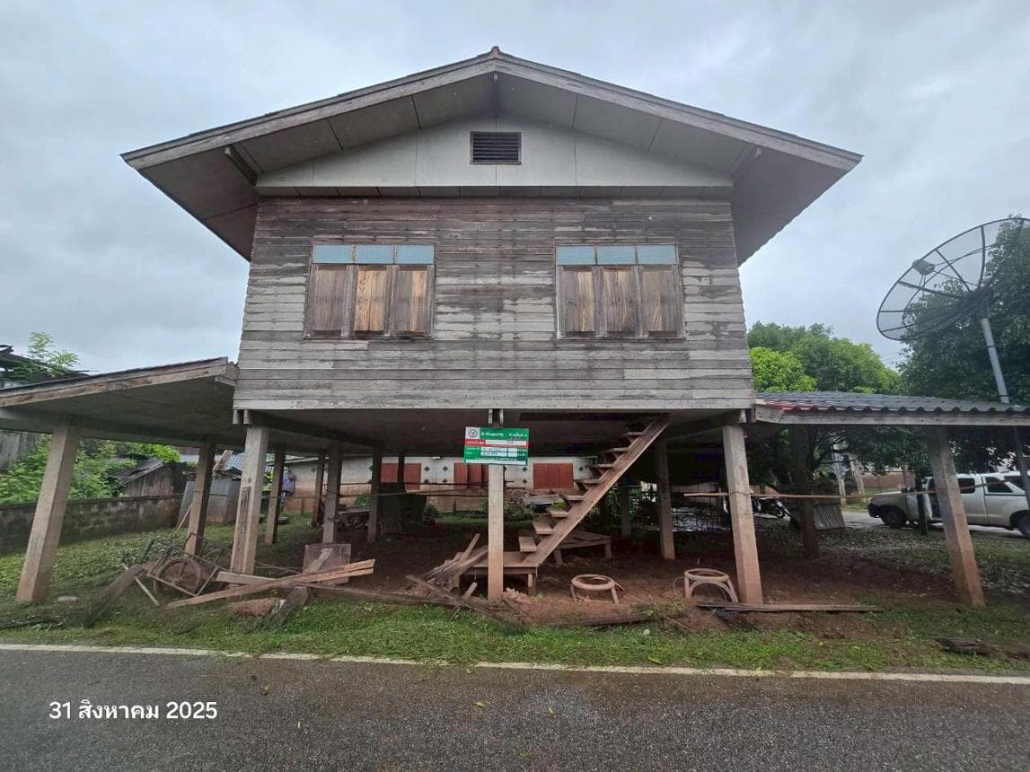 บ้านเดี่ยว สองคอน ฟากท่า อุตรดิตถ์ 1 ห้องนอน พื้นที่ 90 ตร.ม. บนเนื้อที่ 72 ตร.ว. ทำเลสงบเป็นส่วนตัว ราคาไม่ถึงล้าน