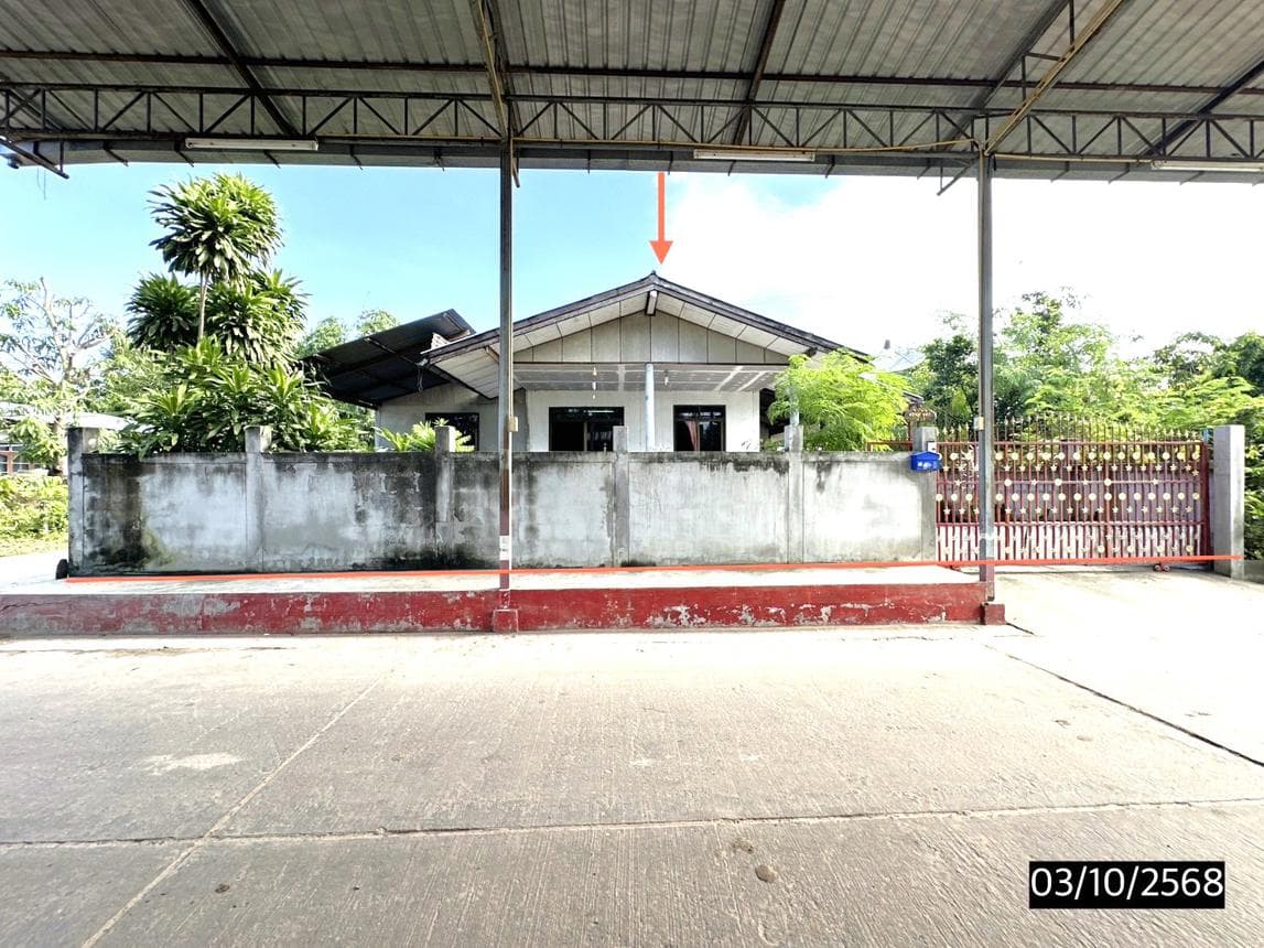 บ้านเดี่ยว ศรีโคตร จตุรพักตรพิมาน ร้อยเอ็ด 2 ห้องนอน 1 ห้องน้ำ พื้นที่กว้าง 171 ตร.ม. บนที่ดิน 40 ตร.ว. ทำเลสงบเดินทางสะดวกเข้าเมืองร้อยเอ็ดง่าย ราคาพิเศษ 2.35 ล้าน