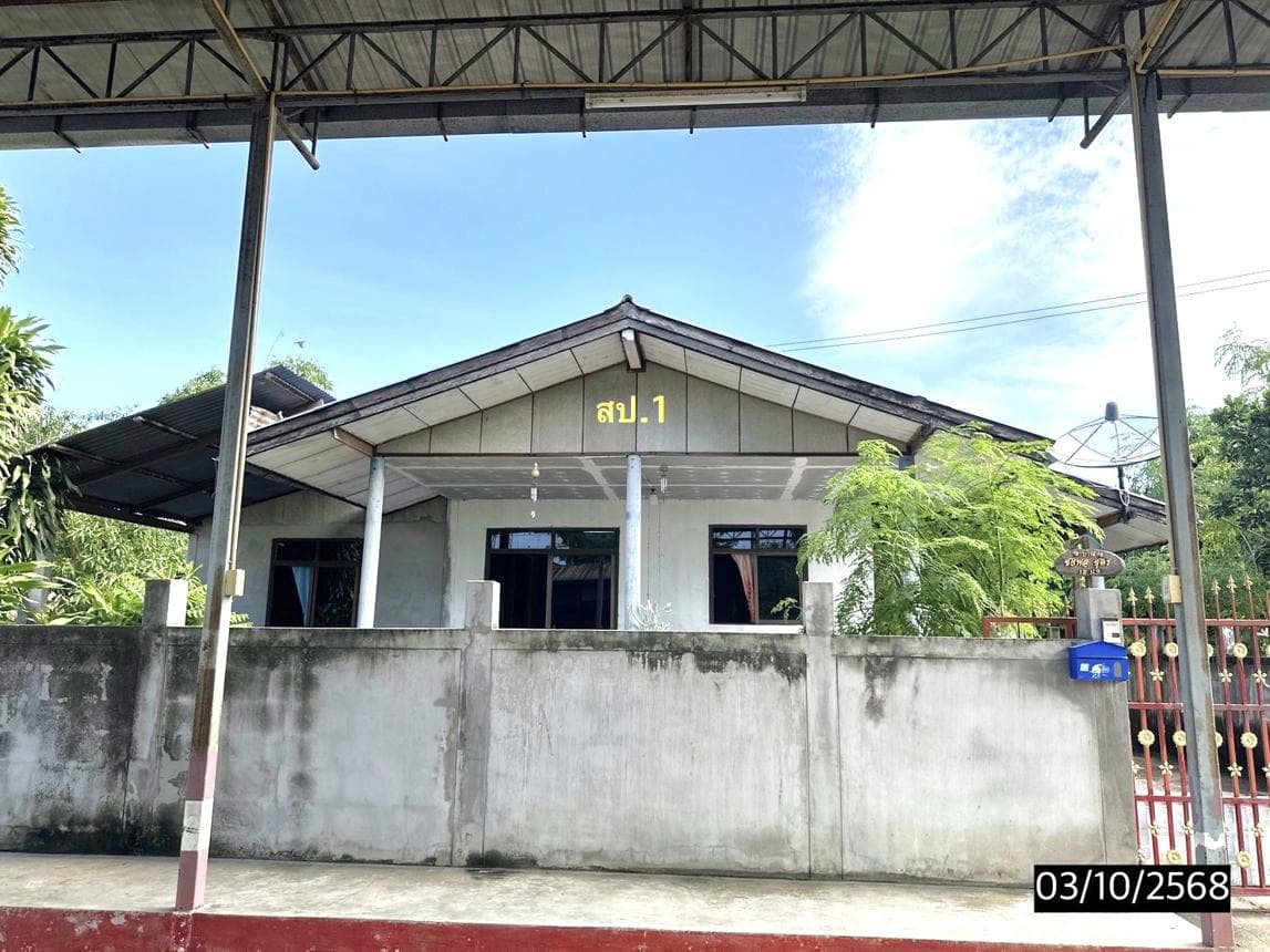 บ้านเดี่ยว ศรีโคตร จตุรพักตรพิมาน ร้อยเอ็ด 2 ห้องนอน 1 ห้องน้ำ พื้นที่กว้าง 171 ตร.ม. บนที่ดิน 40 ตร.ว. ทำเลสงบเดินทางสะดวกเข้าเมืองร้อยเอ็ดง่าย ราคาพิเศษ 2.35 ล้าน