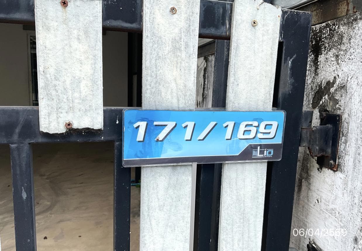ทาวน์เฮ้าส์ 4 ห้องนอน ไลโอ เพชรเกษม 81(สวนหลวง) พื้นที่ 137.94 ตร.ม. ทำเลศักยภาพ สวนหลวง กระทุ่มแบน สมุทรสาคร