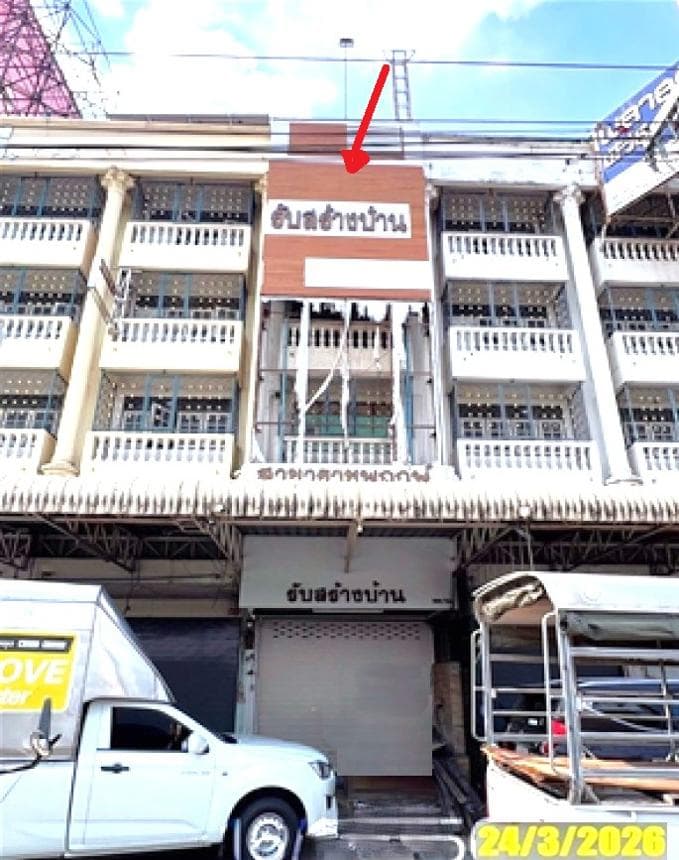 ขายอาคารพาณิชย์ บางกร่าง เมืองนนทบุรี พื้นที่ใช้สอย 288 ตร.ม. ทำเลศักยภาพ เหมาะทำธุรกิจ