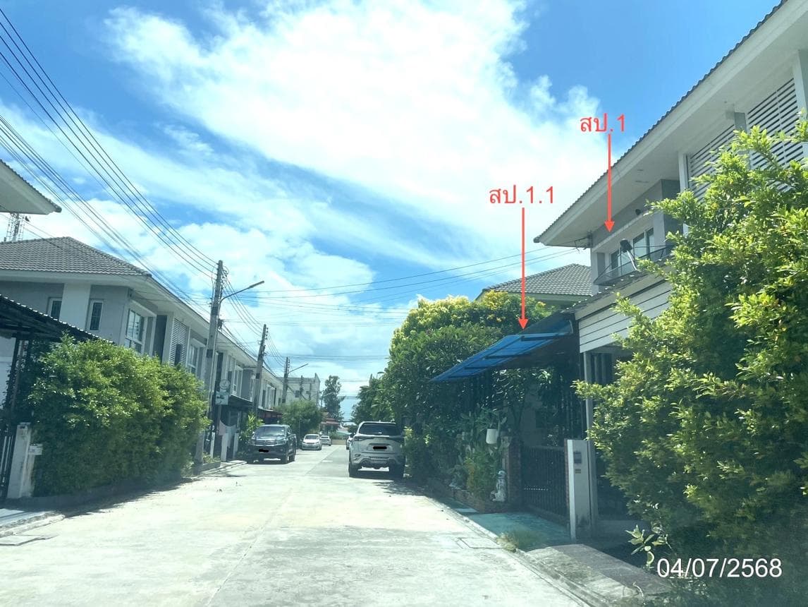 ทาวน์โฮม ศรีสุข เพลส (Srisuk Place) พานทอง-ชลบุรี ที่ดินกว้าง 45 ตร.ว. สเปซจุใจทำเลใกล้นิคมฯ