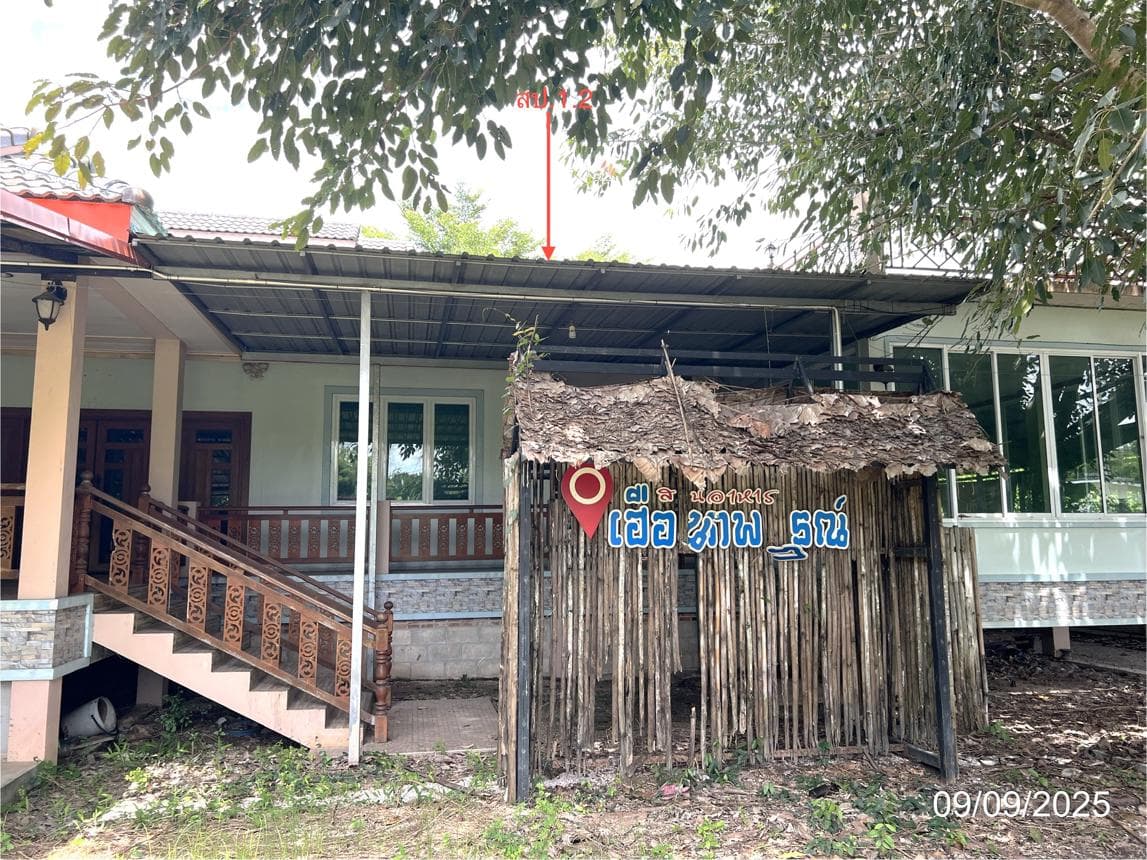 บ้านเดี่ยว 2 ห้องนอน พื้นที่ 332.9 ตร.ม. ทำเลศักยภาพ นครชุม เมืองกำแพงเพชร กำแพงเพชร
