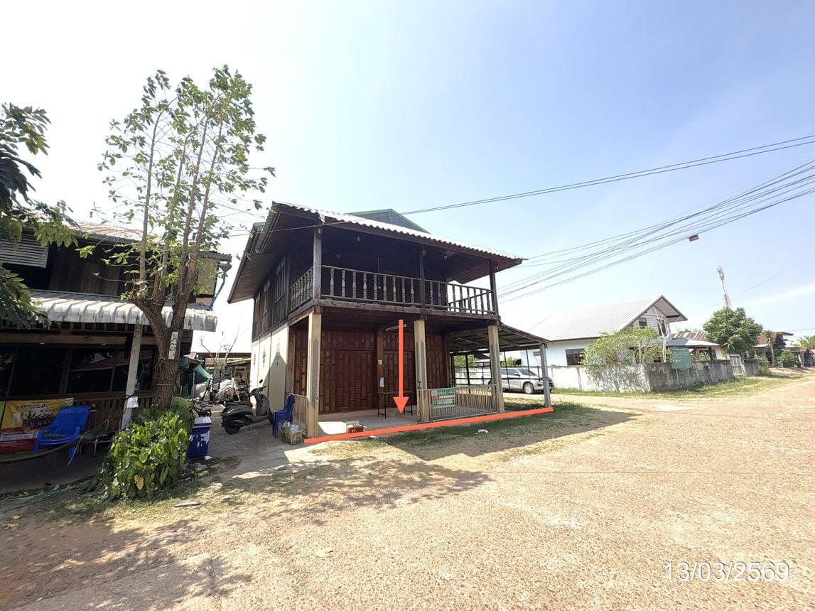 ขายบ้านเดี่ยว 2 ห้องนอน 1 ห้องน้ำ พื้นที่ใช้สอย 250.25 ตร.ม. บนเนื้อที่ 69 ตร.ว. ทำเลสงบ นาแต้ เมืองอำนาจเจริญ ราคาคุ้มค่า