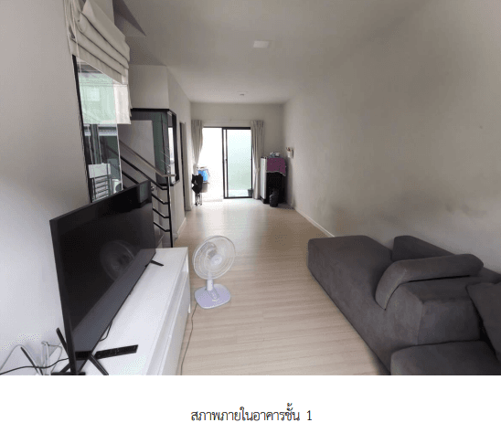 ทาวน์เฮ้าส์ โครงการ สิริเพลส ประชาอุทิศ 90 สมุทรปราการ