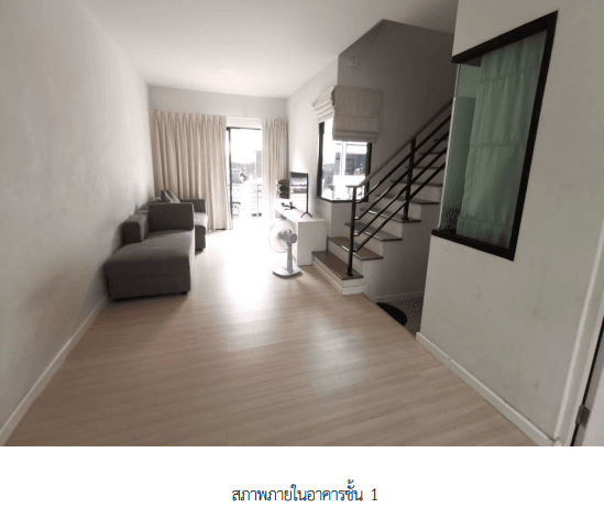 ทาวน์เฮ้าส์ โครงการ สิริเพลส ประชาอุทิศ 90 สมุทรปราการ