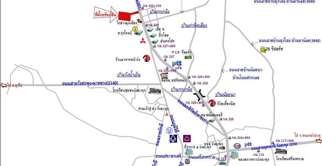 บ้านเดี่ยว วังสะพุง-เลย
