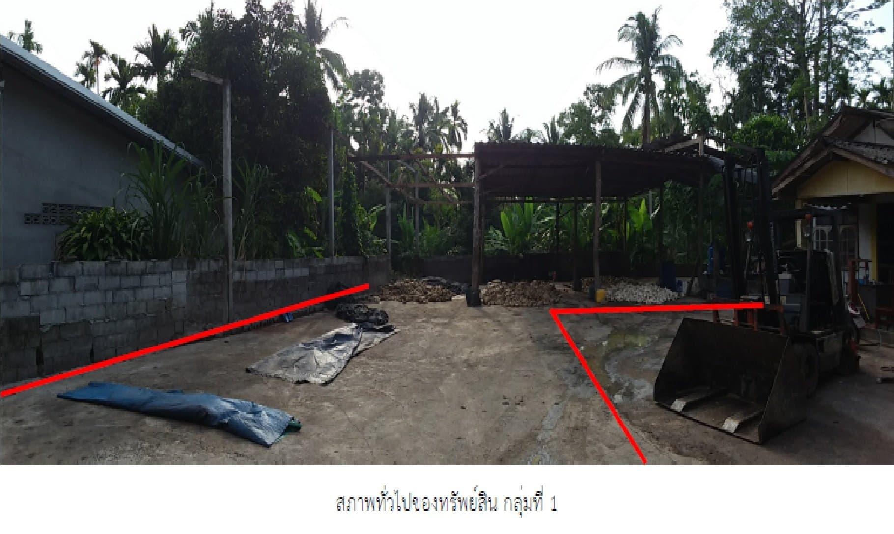 ที่ดินว่างเปล่า จุฬาภรณ์-นครศรีธรรมราช