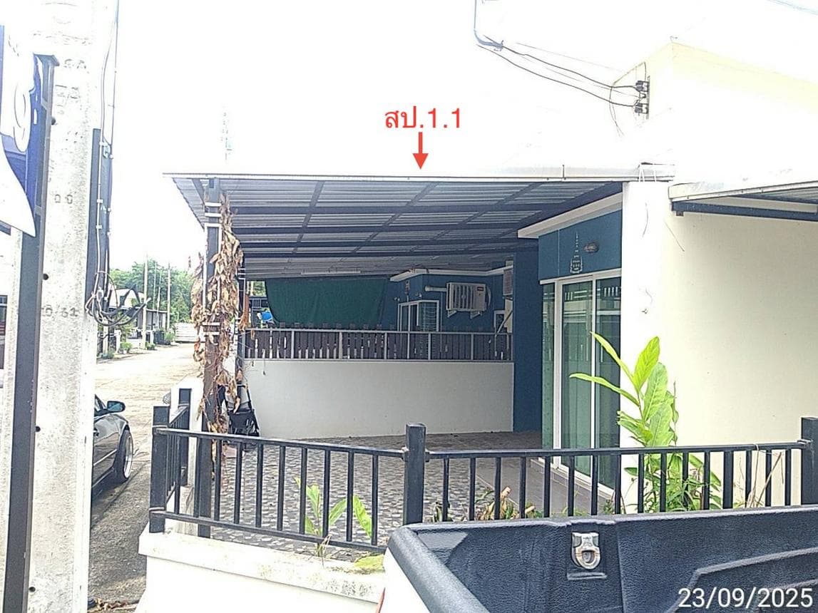 ทาวน์โฮม ดิ เออแบ็น 304 หนองโพรง ศรีมหาโพธิ 2 ห้องนอน พื้นที่กว้าง ทำเลนิคม 304