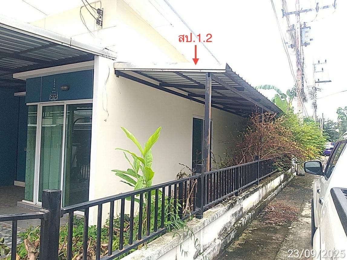 ทาวน์โฮม ดิ เออแบ็น 304 หนองโพรง ศรีมหาโพธิ 2 ห้องนอน พื้นที่กว้าง ทำเลนิคม 304