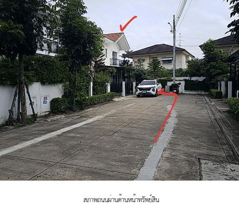 บ้านแฝด โครงการ แลนซีโอ คริป ศรีนครินทร์-เทพารักษ์ สมุทรปราการ