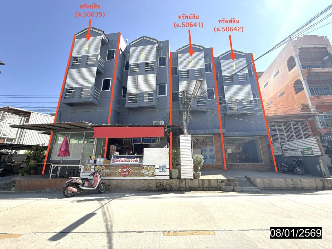 ขายอาคารพาณิชย์ เมืองนครสวรรค์ ทำเลปากน้ำโพ พื้นที่ใช้สอย 184.5 ตร.ม. 2 ห้องนอน 3 ห้องน้ำ สภาพดี ทำเลศักยภาพใจกลางย่านการค้าและการลงทุน