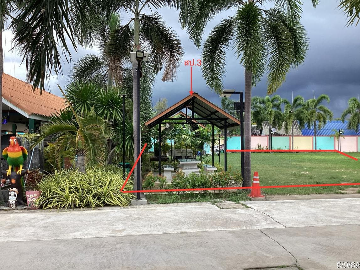 ที่ดินเปล่าทำเลทอง ชะอำ เพชรบุรี ขนาด 50 ตร.ว. เหมาะสำหรับสร้างบ้านและลงทุน