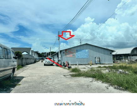 โกดัง โครงการ แพรวดาว 11 ระยอง