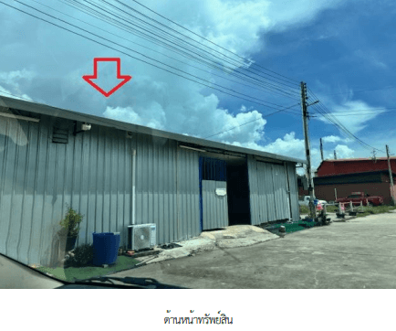 โกดัง โครงการ แพรวดาว 11 ระยอง