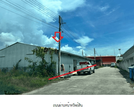 โกดัง โครงการ แพรวดาว 11 ระยอง