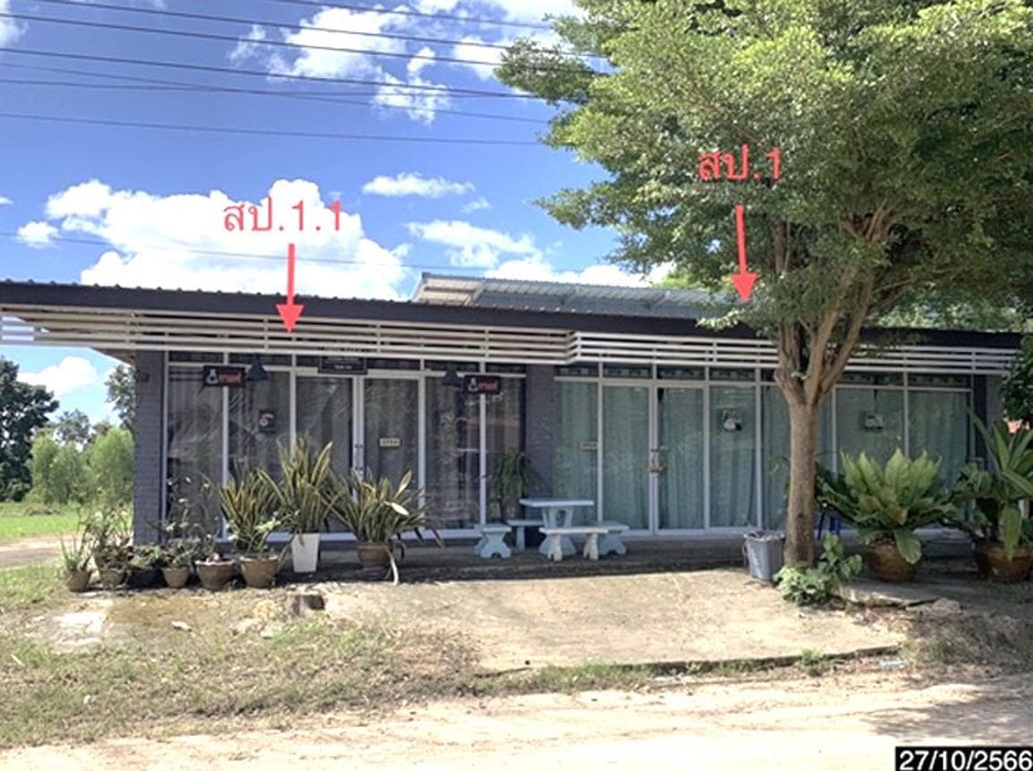 ขายบ้านเดี่ยว โนนค้อ บุณฑริก อุบลราชธานี พื้นที่ใช้สอยกว้าง 271 ตร.ม. ฟังก์ชัน 2 นอน 2 น้ำ