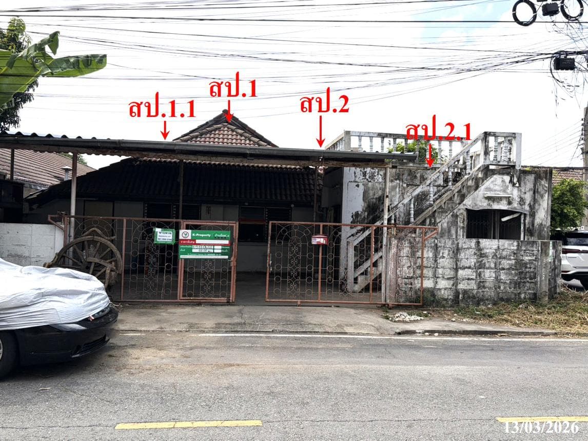 ทาวน์เฮ้าส์ กฤษดานคร โครงการ 10 บางรักพัฒนา บางบัวทอง นนทบุรี 2 ห้องนอน 2 ห้องน้ำ หลังมุมพื้นที่กว้าง 150 ตร.ม. บนเนื้อที่ 40 ตร.ว. ราคา 2.75 ล้านบาท