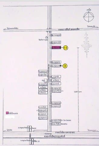 ทาวน์เฮ้าส์ พฤกษา C คลองหลวง-ปทุมธานี