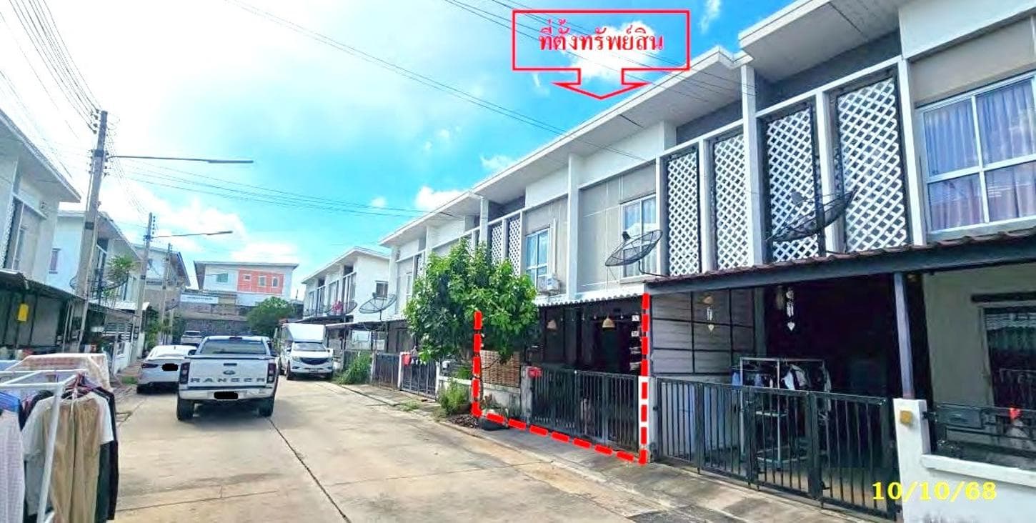 ขายทาวน์เฮ้าส์ ประภัสสร พรีซีโอ 3 บ่อวิน ศรีราชา 3 ห้องนอน 2 น้ำ พื้นที่ใช้สอย 116.85 ตร.ม. ทำเลดีใกล้แหล่งงาน ราคาเพียง 1.7 ล้าน