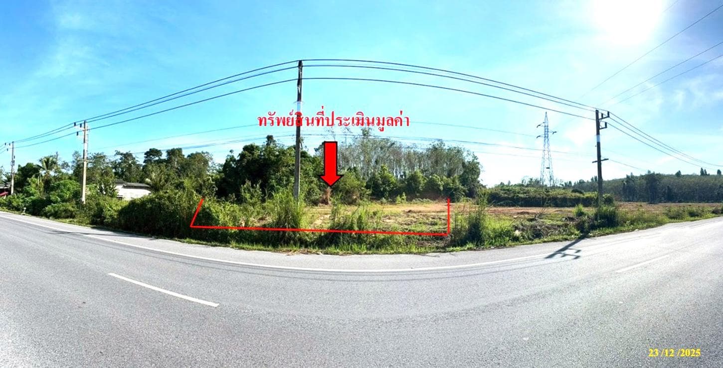 ขายที่ดินว่างเปล่า โกตาบารู รามัน ยะลา ทำเลดี เหมาะสำหรับสร้างบ้านและลงทุน