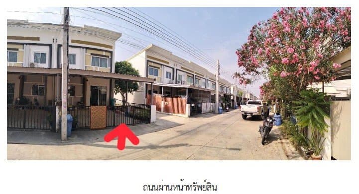 ทาวน์เฮ้าส์ โครงการ ลลิล ทาวน์ไลโอ สมุทรปราการ - image 1