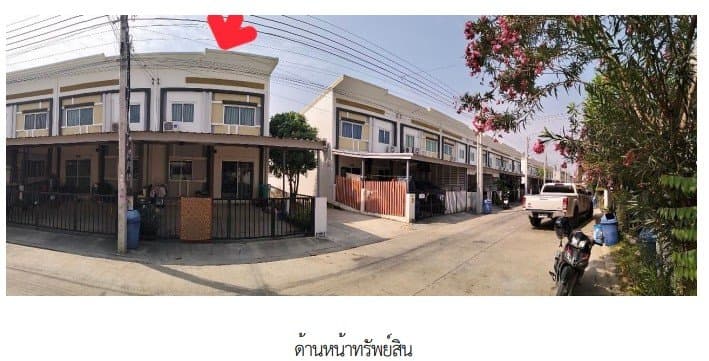 ทาวน์เฮ้าส์ โครงการ ลลิล ทาวน์ไลโอ สมุทรปราการ