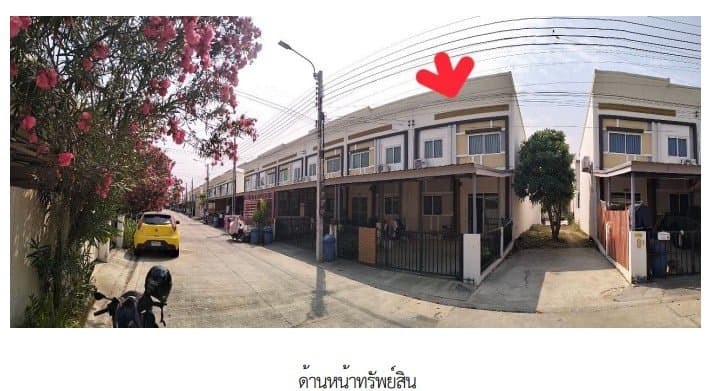 ทาวน์เฮ้าส์ โครงการ ลลิล ทาวน์ไลโอ สมุทรปราการ