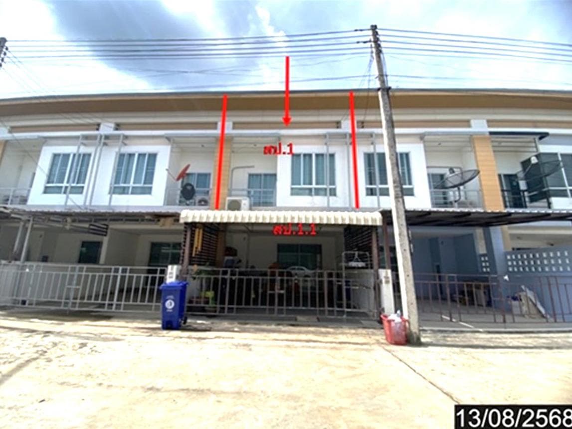 ทาวน์เฮ้าส์ ชลลดา 2 อุดรธานี พื้นที่ใช้สอยกว้างขวาง 141 ตร.ม. ทำเลเมือง สภาพดีพร้อมอยู่