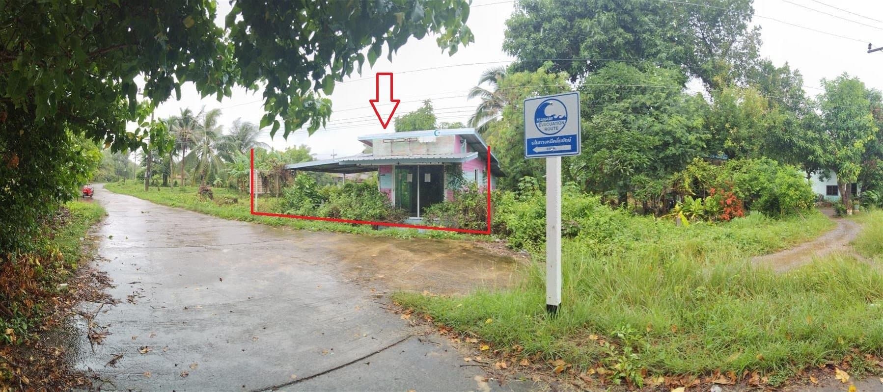 บ้านเดี่ยว เมืองสตูล