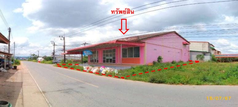 บ้านเดี่ยว บางกล่ำ สงขลา