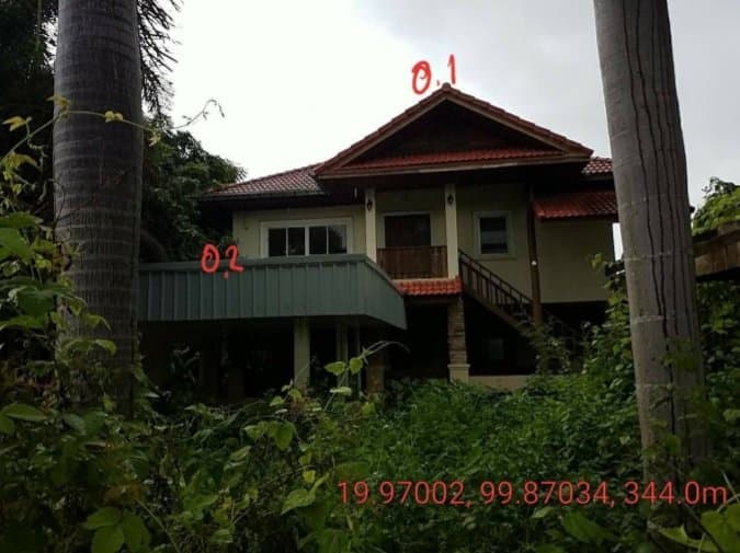 บ้านเดี่ยว เมืองเชียงราย