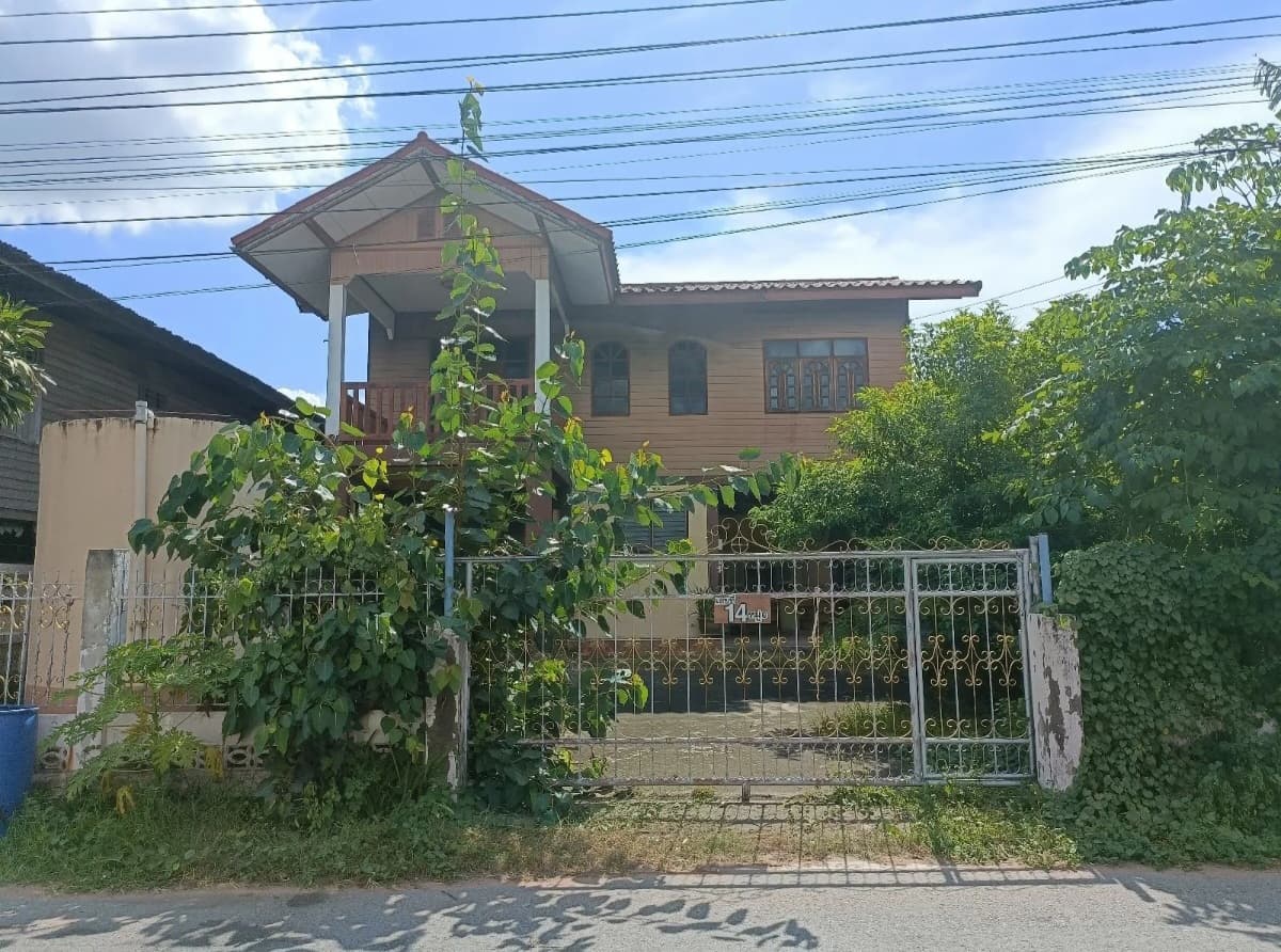 ที่ดินพร้อมสิ่งปลูกสร้าง โนนศิลา ขอนแก่น