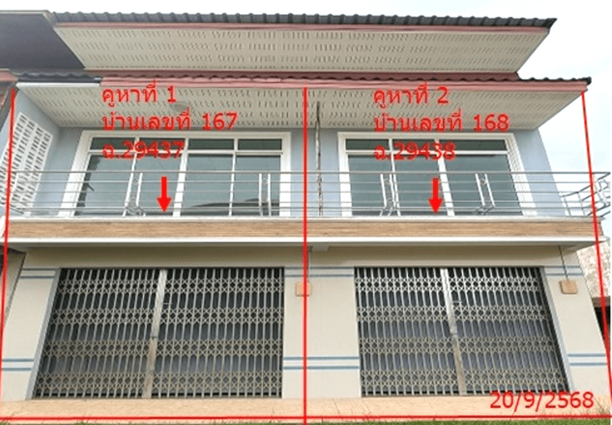 อาคารพาณิชย์ วังคีรี ห้วยยอด ตรัง 4 ห้องนอน 4 ห้องน้ำ พื้นที่ 237.6 ตร.ม. ทำเลดี เหมาะสำหรับทำธุรกิจและพักอาศัย