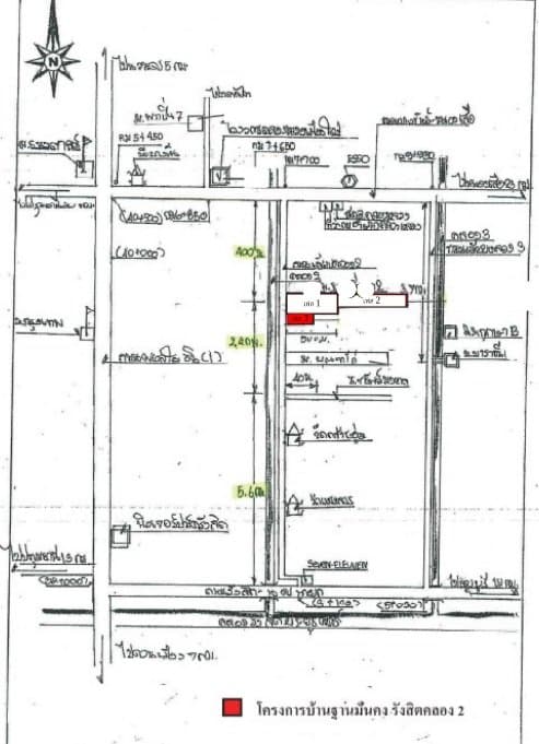 บ้านเดี่ยว โครงการ ฐานมั่นคง รังสิต-คลอง 2 ปทุมธานี