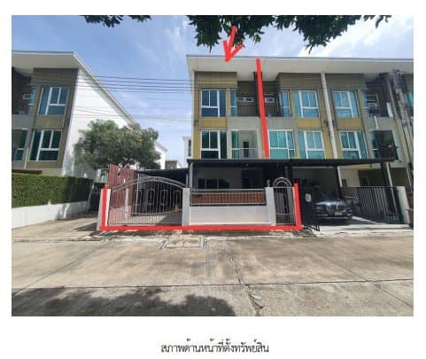 ทาวน์เฮ้าส์ โครงการ เบล็สทาวน์ ติวานนท์-ปทุมธานี