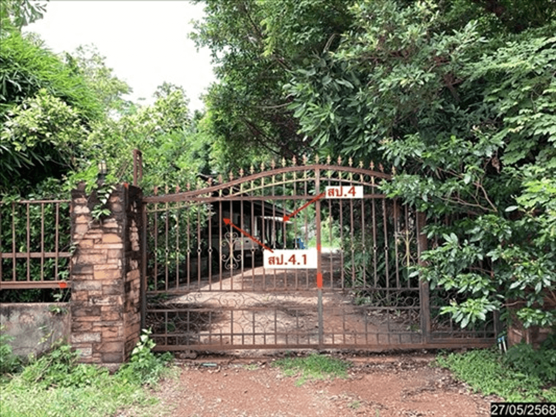 ขายบ้านเดี่ยว เชียงเครือ เมืองสกลนคร พื้นที่กว้าง 54 ตร.ว. ทำเลดีใกล้ ม.เกษตรฯ สกลนคร ราคาคุ้มค่า