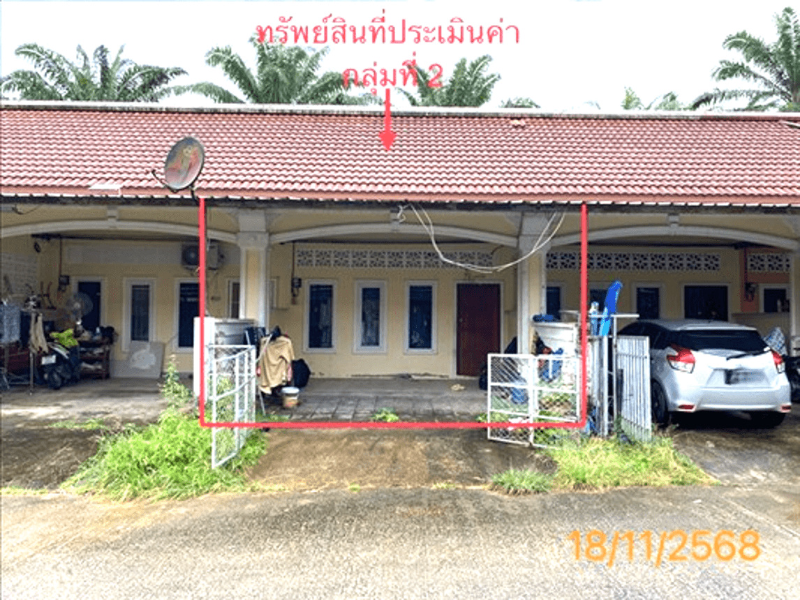 ขายทาวน์โฮม คึกคัก ตะกั่วป่า พังงา พื้นที่ 25 ตร.ว. 2 ห้องนอน ทำเลดี ราคาคุ้มค่า