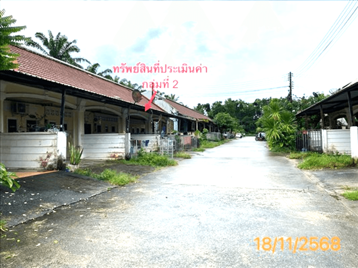 ขายทาวน์โฮม คึกคัก ตะกั่วป่า พังงา พื้นที่ 25 ตร.ว. 2 ห้องนอน ทำเลดี ราคาคุ้มค่า