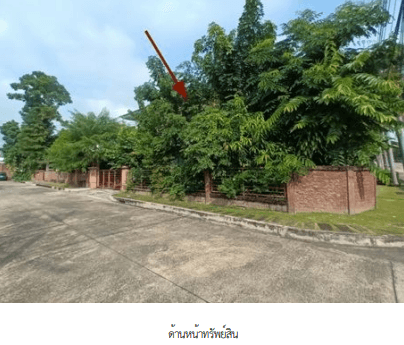 บ้านเดี่ยว โครงการ คาซ่าวิลล์ รังสิต-คลอง 2 ปทุมธานี