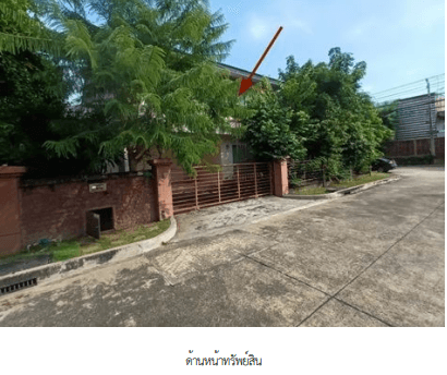 บ้านเดี่ยว โครงการ คาซ่าวิลล์ รังสิต-คลอง 2 ปทุมธานี