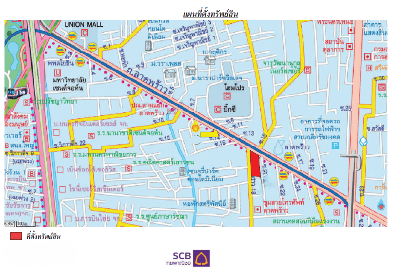 ห้องชุด โครงการ ไลฟ์ แอด ลาดพร้าว 18 กรุงเทพมหานคร