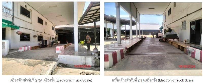 เครื่องจักร คลองขลุง กำแพงเพชร