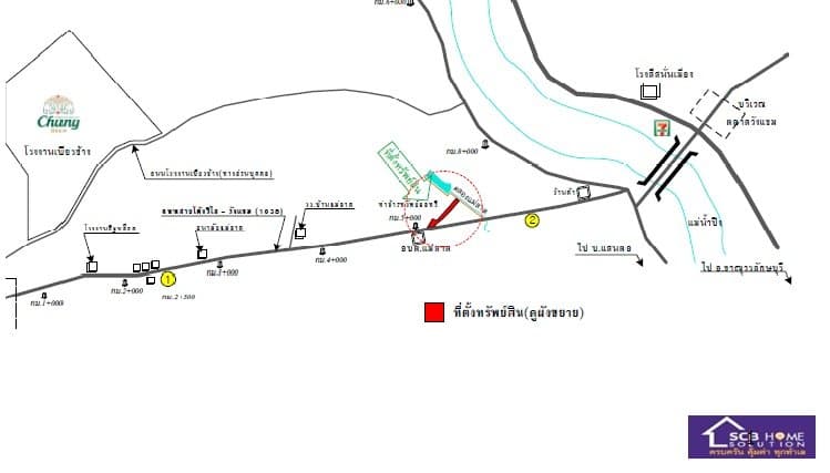 โกดัง คลองขลุง-กำแพงเพชร